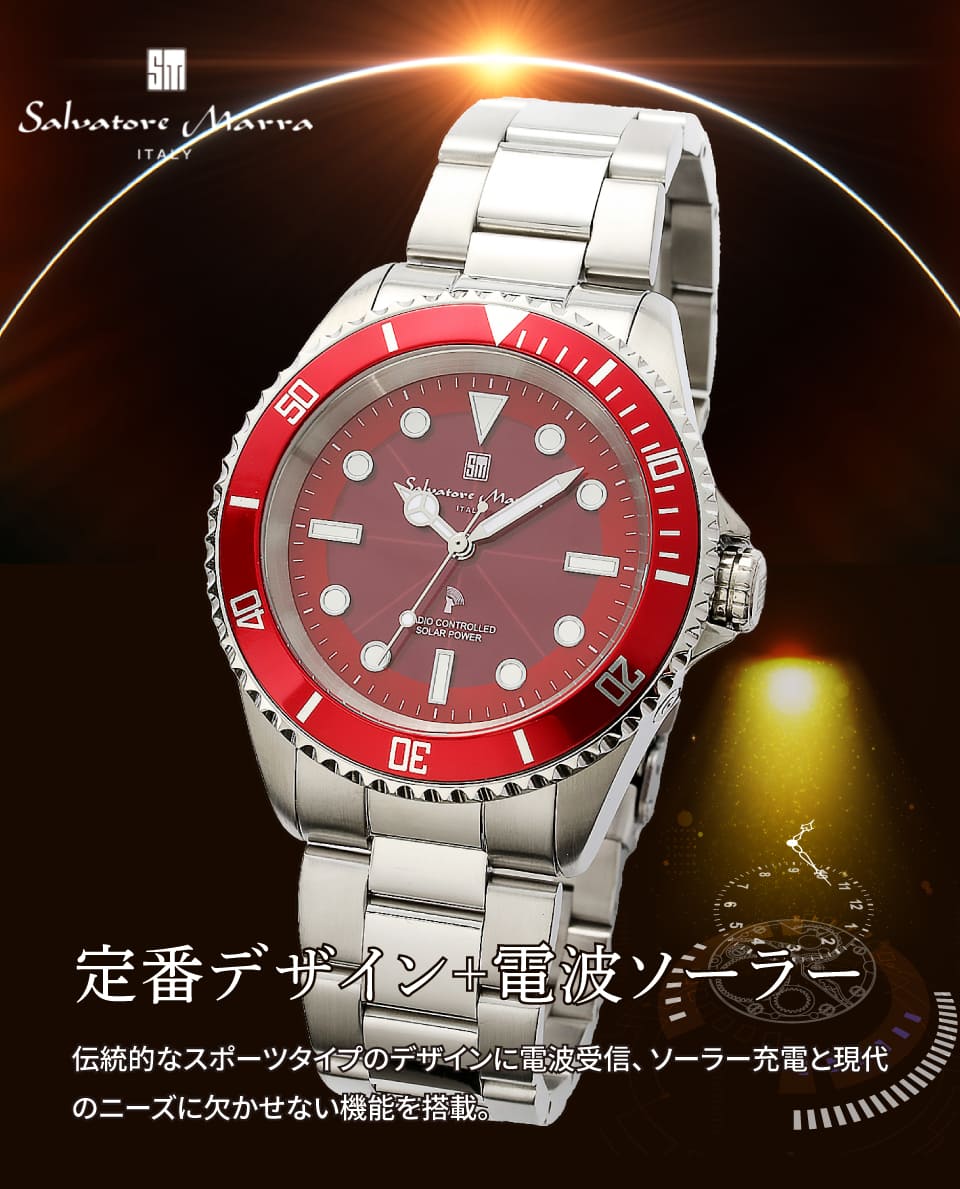 Salvatore Marra rv Y 4.3cm c4.3cm 1.4cm d158 21cm  L  SM22110-SSRD